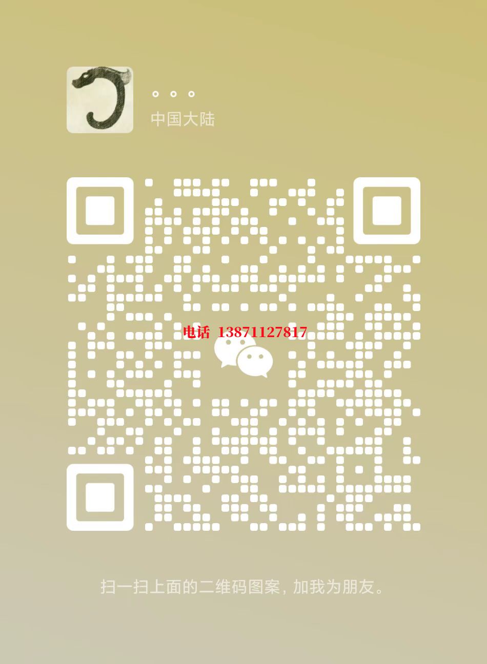 宝鸡管道长距离清洗施工自来水球墨铸铁管物理清洗
